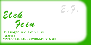 elek fein business card